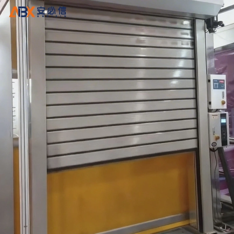 淮北市消防高速门
